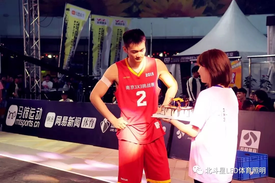 新澳六开彩天天开好彩大全